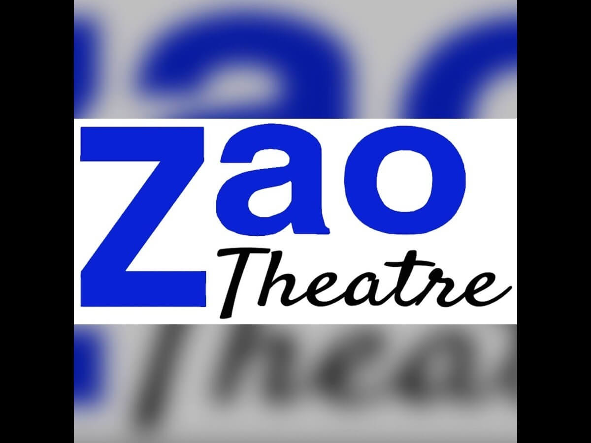 Zao Theatre Presents – Irving Berlin’s White Christmas The Musical